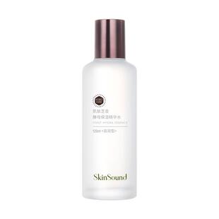 Skin Sound/肌肤芝音酵母护肤精华水补水保湿爽肤水油皮小分子