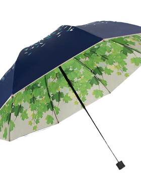 天堂伞遮阳伞防紫外线女小清新黑胶双层防晒太阳伞晴雨伞折叠两用