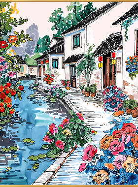 像素风水乡小镇数字油画diy填充画画填色油彩画2024新款手工涂色