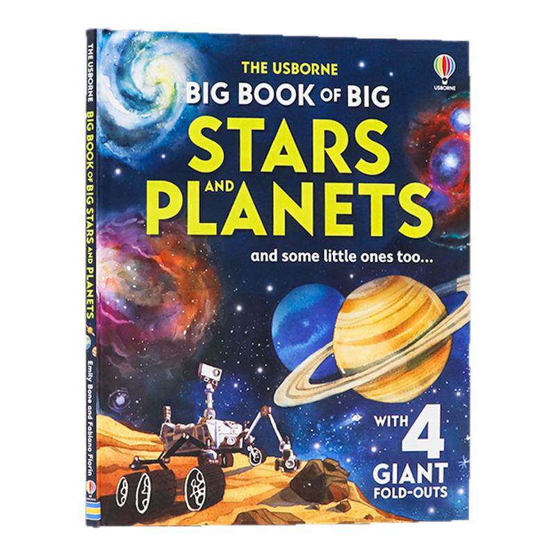 Usborne关于恒星与行星的大书