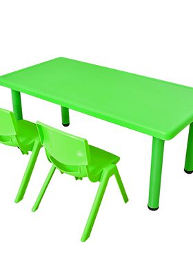 幼儿园桌儿童塑料简约长方桌