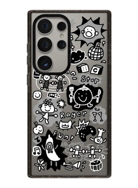 社交电量三星GalaxyS26ultra