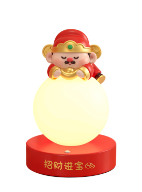 中式可爱招财进宝财神小夜灯摆件