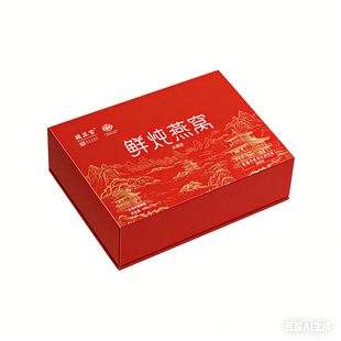 【端午礼品】香港楼正宫鲜炖燕窝官方旗舰店正品礼盒礼袋滋补品