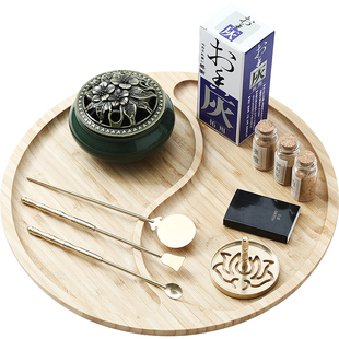 陶瓷香道套装用品香灰压香熏炉家用香粉打纂香篆模制香印工具入门