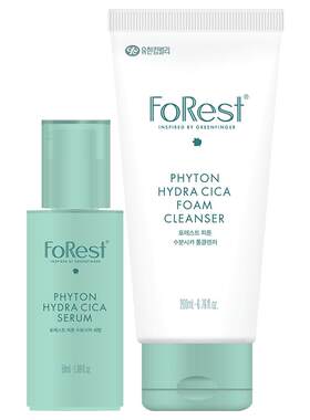 绿手指Forest提拉紧致抗氧化小绿瓶精华液50ml 保湿洗面奶200ml