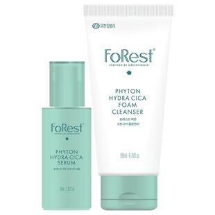 绿手指Forest提拉紧致抗氧化小绿瓶精华液50ml 保湿洗面奶200ml