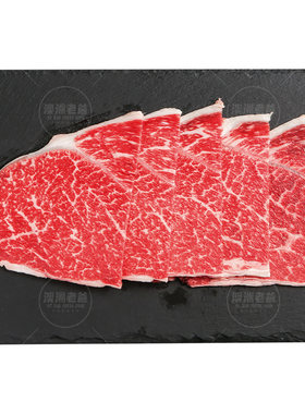 澳洲和牛M9烤肉片雪花牛肉火锅片
