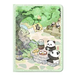 适用苹果ipadair7平板保护套新款mini7女生pro2024防摔ipad11带笔槽10代轻薄air5/6/4创意保护壳6/5哆啦A梦