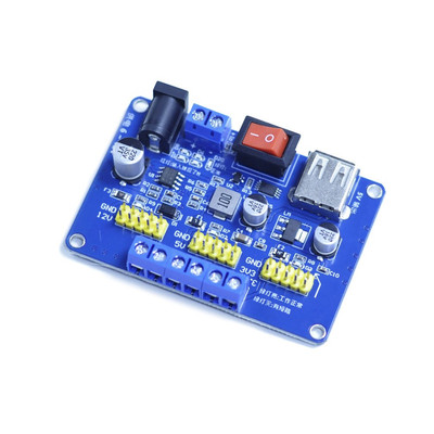 RK-770多路输出 供电电源模块 DC12V 3.3V 5V智能小车面包板电源