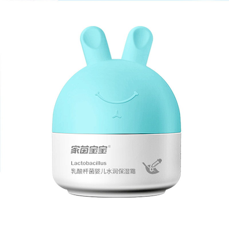婴儿水润保湿霜家茵宝宝防裂修复