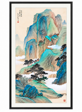 青山长宁青绿山水玄关挂画