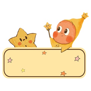 亚克力标识牌子定制提示牌门牌广告牌展示牌卡通文字定做贴纸墙贴