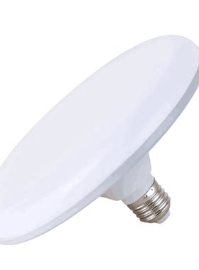 LED飞碟灯白光护眼家用照明灯