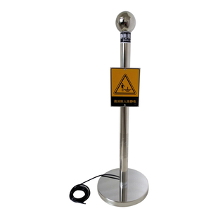 工业人体静电释放器球柱去除静电消除器工厂触摸式防爆装置壁挂式