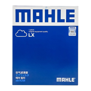 19-23款奥迪A6L A7 L A6 Avant新能源2.0T空滤空气滤芯格马勒清器