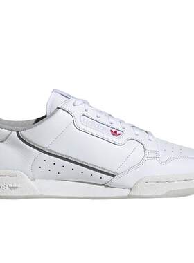 阿迪达斯正品三叶草板鞋Adidas