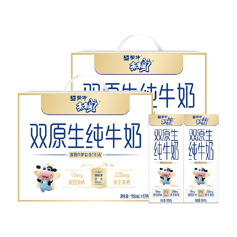 蒙牛未来星双原生儿童纯牛奶190ml×12盒×2箱【礼盒装】