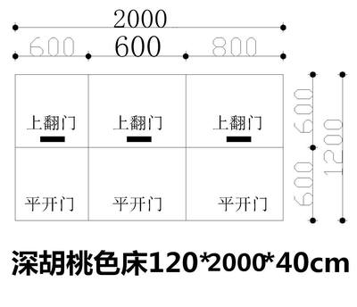 厂销新榻榻米木箱地台床踏踏米组合储物床箱小户型无头拼接床加品