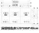 厂销新榻榻米木箱地台床踏踏米组合储物床箱小户型无头拼接床加品