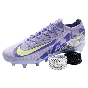 4mm细窄款 适配耐克刺客12 13 14 15 16代足球鞋专用扁平鞋带男女