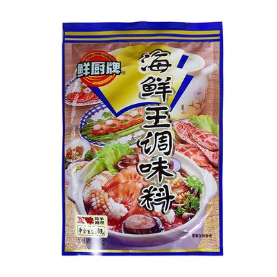 安记厨牌海鲜180g调味料整箱