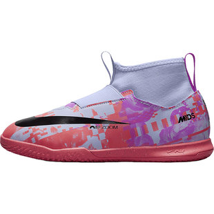 Nike/耐克正品SUPERFLY 9 IC GS女子大童足球鞋DX1823-405