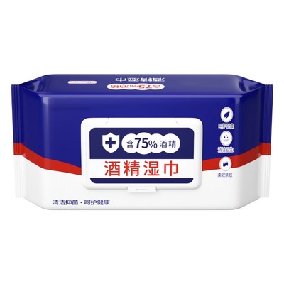 80抽10包装！含75度酒精消毒湿巾
