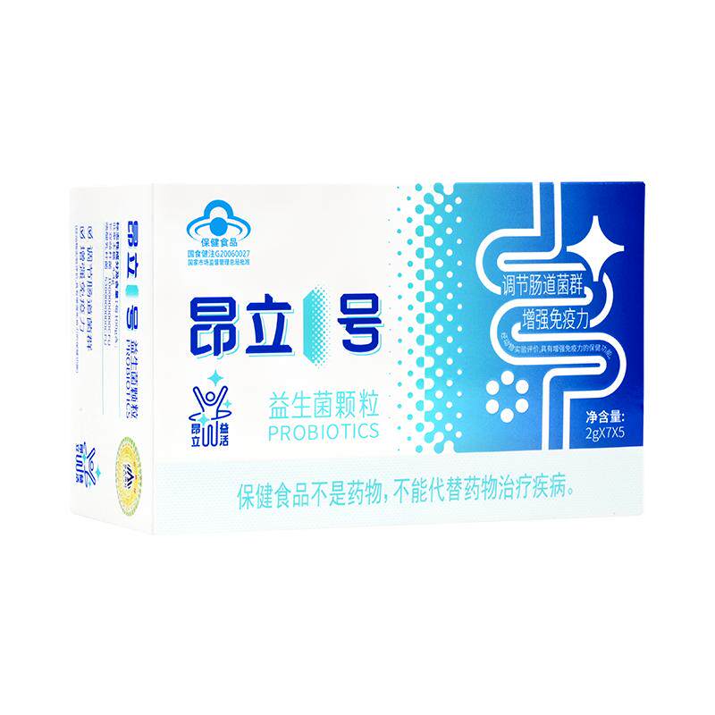 昂立一号1号益生菌调理肠胃肠道成人增强免疫力冻干粉调节无糖