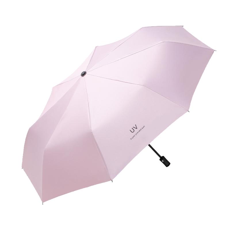 全自动雨伞男女折叠大号加固加厚晴雨两用太阳伞遮阳防晒防紫外线