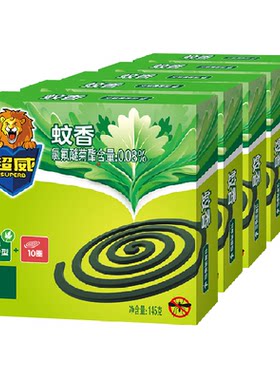 超威艾草微烟驱蚊香10圈*5盒