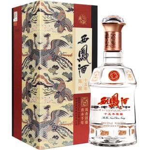 【下拉享优惠】西凤酒52度十五年陈酿凤香型500ml*1瓶白酒送礼