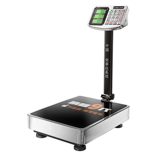 荣事达台秤落地秤2026新款精准商用摆摊防水100公斤做生意电子秤