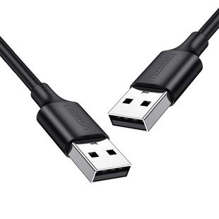 绿联双头usb3.0数据线公对公双公头连接延长线转传输移动硬盘盒笔记本电脑散热器板刷机转接车载二两头接口