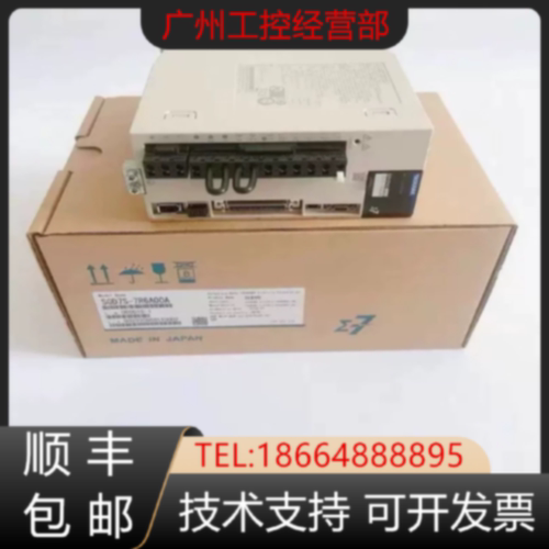 询价-SGD7S5R5A00A5R5A00A0025R5A10A002安川驱动器