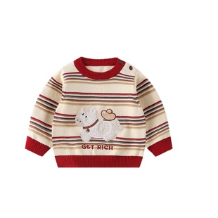 英国NEXT SKK男女宝宝新年针织毛衣春秋冬婴儿小马年服儿童拜年服