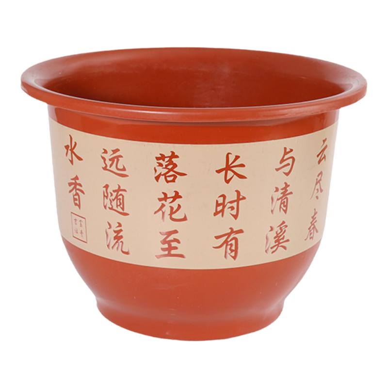 福字古典花盆仿陶瓷树脂果树盆大号盆栽绿植果树绿萝牡丹花盆特价