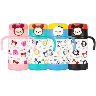 【自营】【直营】迪士尼吸管保温杯280ml316不锈钢饮水杯儿童水壶