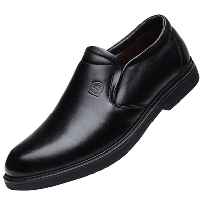 老人头春秋季皮鞋男真皮爸爸鞋