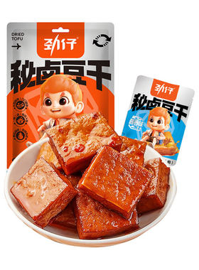 劲仔豆干秘卤香辣味香干小零食