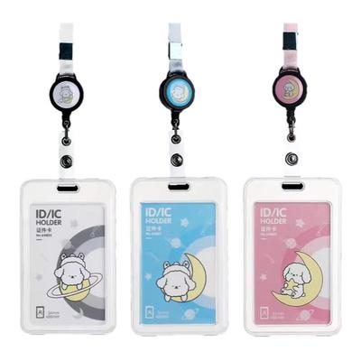 得力透明卡套公交卡高颜值学生用