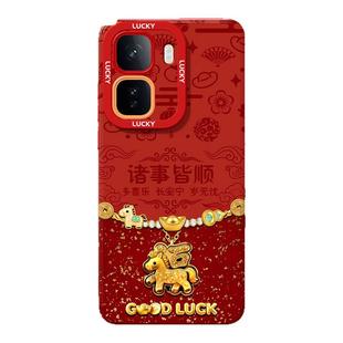 新款适用于iqooneo11手机壳高级感全包防摔10pro+本命年红色NEO8喜庆马年7带镜子支架挂绳6外壳保护套后盖