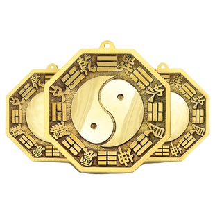 黄铜八卦镜挂件凹凸面镜家用门口客厅店铺太极迷你随身小八卦平镜