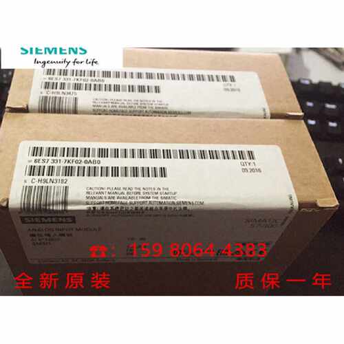 议价西门子 6ES7331/2/4-1KF02/7KB02/7NF10/1KF02/7PF01/5HD01-0