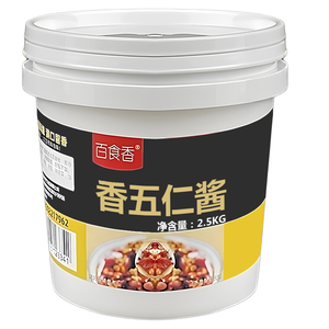 香辣酥脆五仁酱花生芝麻辣椒酱商用开店拌面拌凉菜调料香五仁辣酱