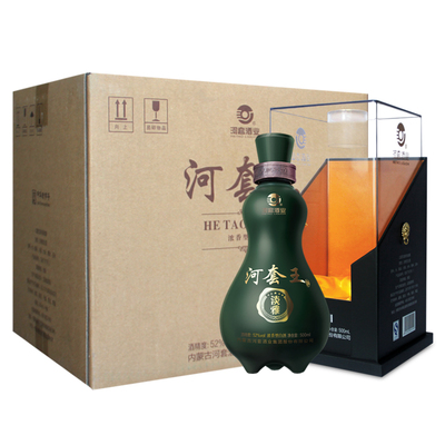 河套酒业河套王500ml*4瓶52度