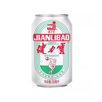 健力宝橙蜜味柠蜜味330ml*2罐易拉罐装饮料怀旧碳酸运动饮料
