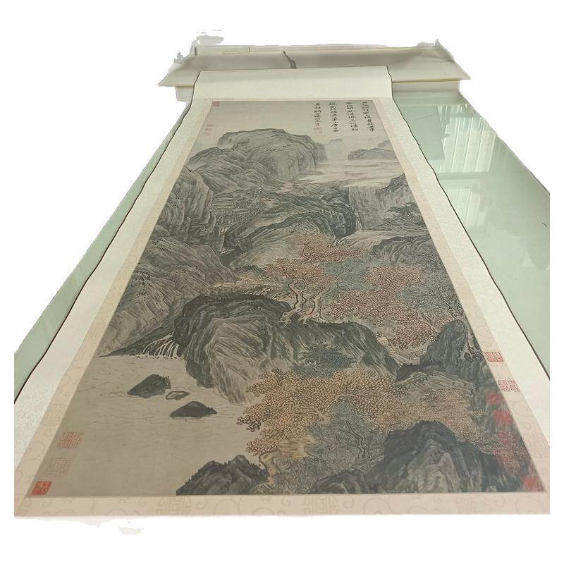 复古书画字画山水国画真迹