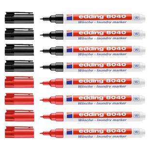 德国edding8040防水洗记号笔织物笔布料签名洗衣机水洗不掉色幼儿园儿童宝宝小学生校服衣物姓名字标识笔