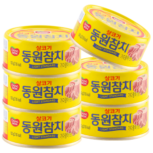 【自营】韩国东远金枪鱼罐头油浸拌饭寿司专用吞拿鱼罐装即食鱼肉